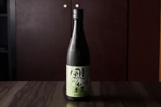 風の森