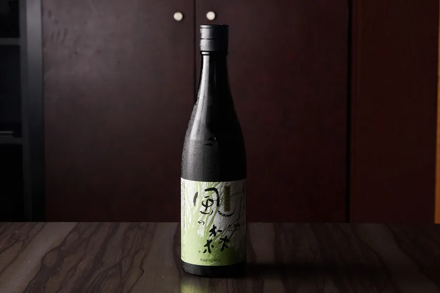 風の森