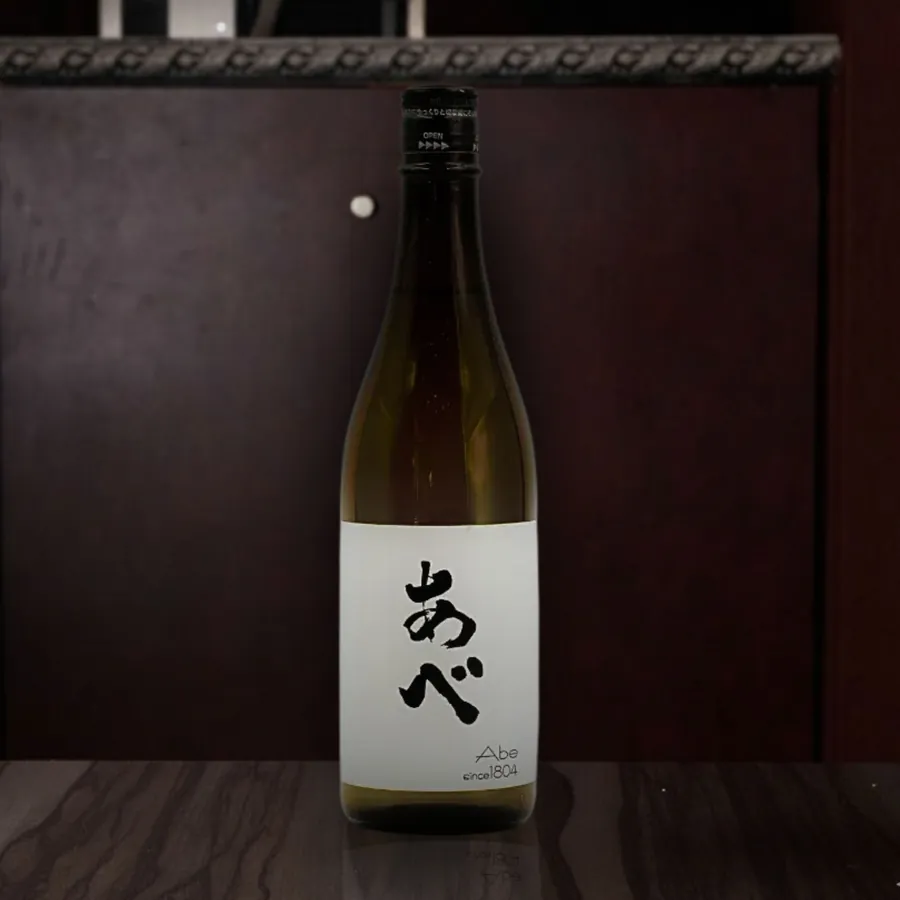 あべ（新潟）