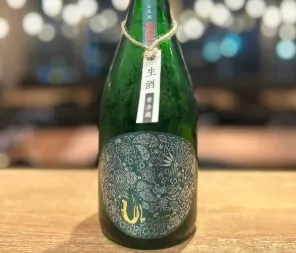 産土 穂増 五農醸