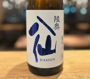 【青森】陸奥八仙 ヌーヴォー 直汲み 特別純米生原酒