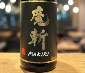 【山形】初孫 黒摩斬 超辛口 生酛純米大吟醸