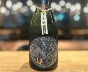 産土 山田錦 二農醸