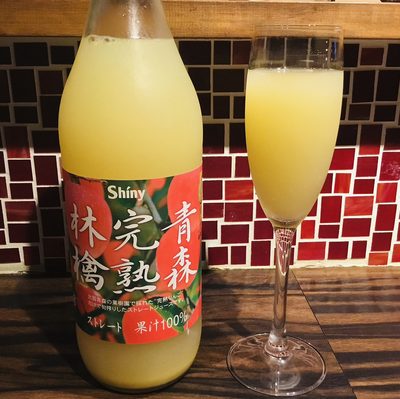 シャイニー 青森完熟林檎ジュース