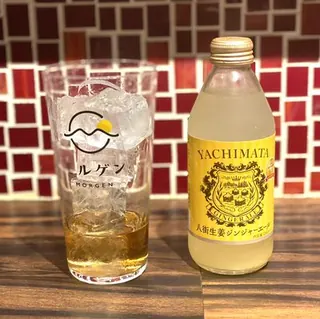 八街ジンジャーハイボール
