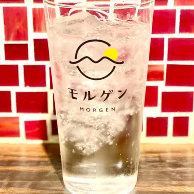 カルダモンサワー