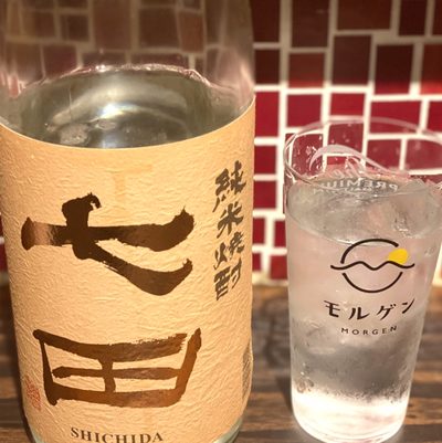 七田純米ハイボール