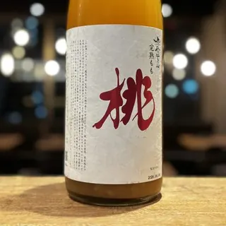 鳳凰美田 桃