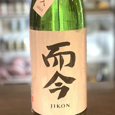 而今 特別純米
