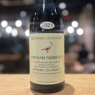 【赤】【グラス90ml】【ボトル】弘前ネッビオーロ 2023