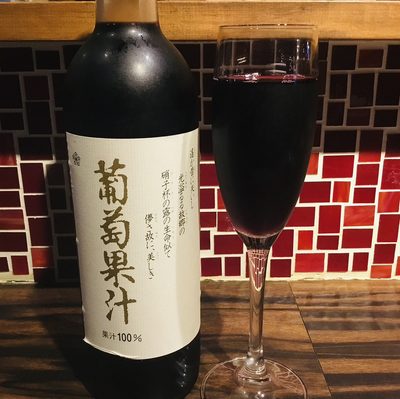 勝沼醸造 葡萄ジュース コンコード 赤