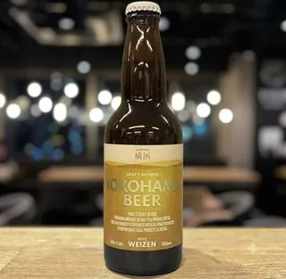 【横浜ビール】ヴァイツェン