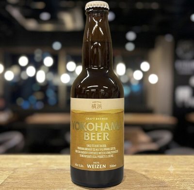 【横浜ビール】ヴァイツェン