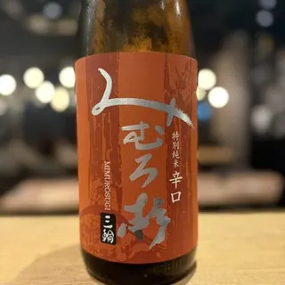みむろ杉 露葉風 特別純米 辛口