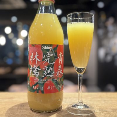 シャイニー 青森完熟林檎ジュース