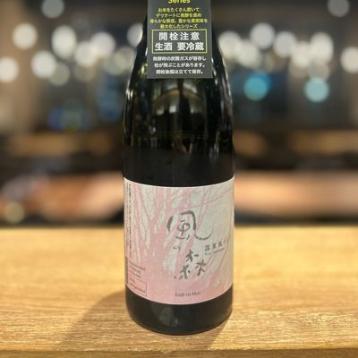 露葉風807