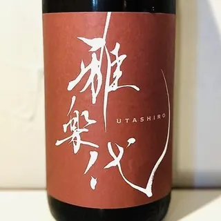 雅楽代 鳴神