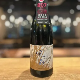 雄町807