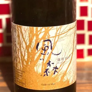 秋津穂657