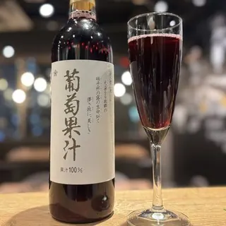 勝沼醸造 葡萄ジュース コンコード 赤