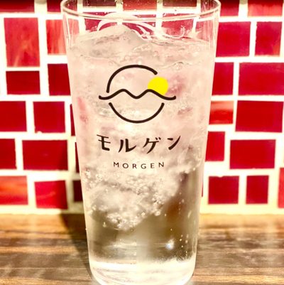 山椒サワー